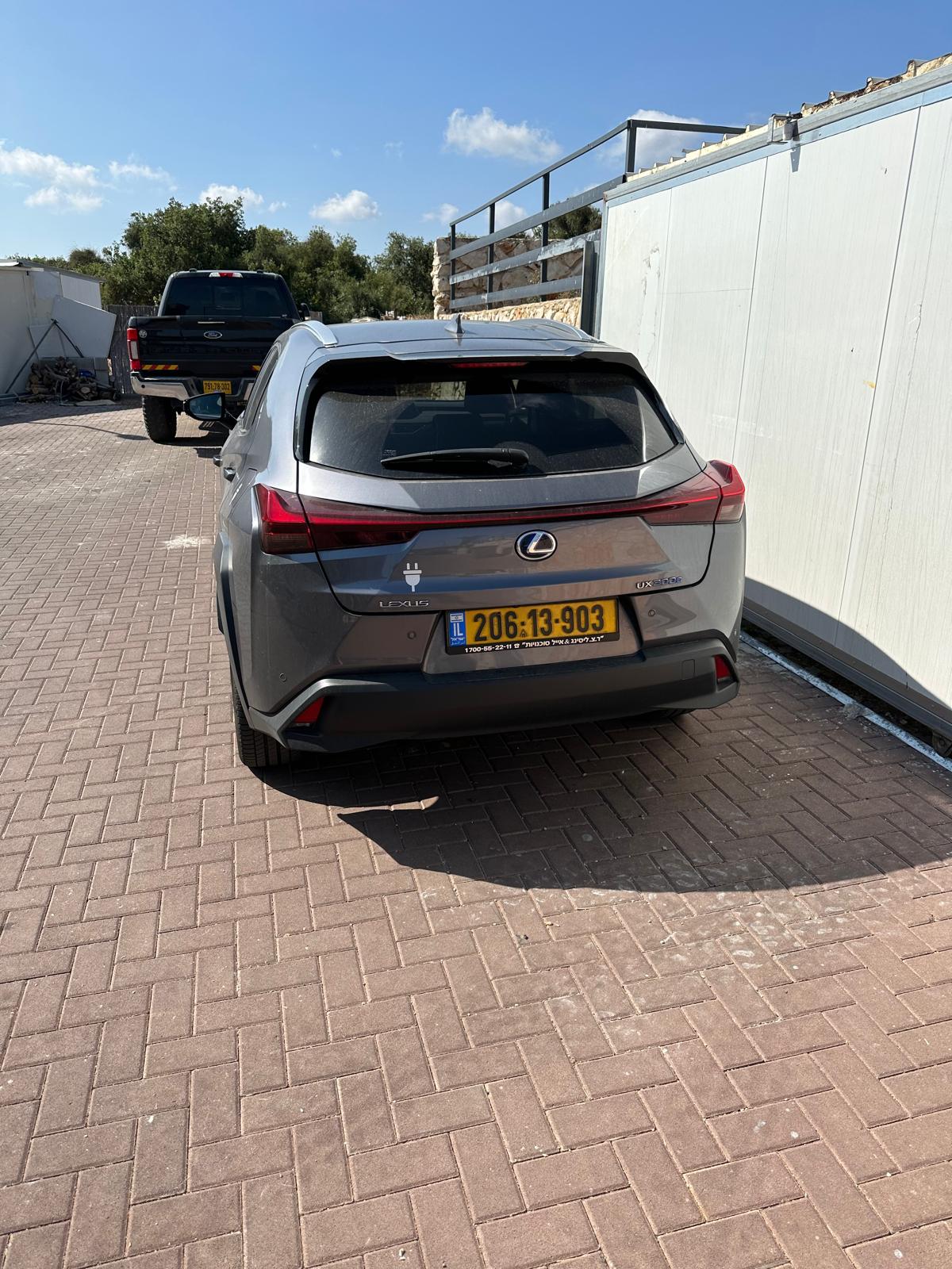 כרטיס להגרלה שתחזיר אותכם הביתה עם רכב חדש
